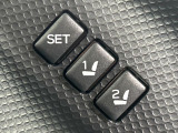 【メモリー機能付きパワーシート】ドライバーごとに設定したシート位置を記憶して、ボタン一つで切り替えできる便利な機能!運転する方が複数名いらっしゃるご家庭におすすめです♪