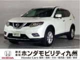 日産 エクストレイル20X エマージェンシーブレーキパッケージです!純正メモリーナビ、衝突低減ブレーキ、リアカメラ、LEDヘッド、純正17インチアルミホイール他、充実しています!