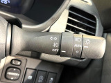 【オートライト】周りの明るさに応じて自動でヘッドライトの点灯・消灯ができる機能です!ライトの付け忘れ・消し忘れなどが無くなり、雨の日や夕方の走行も安心!トンネル通過時も便利ですね♪