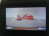 バックガイドモニターを装備、車庫入れも楽々です。