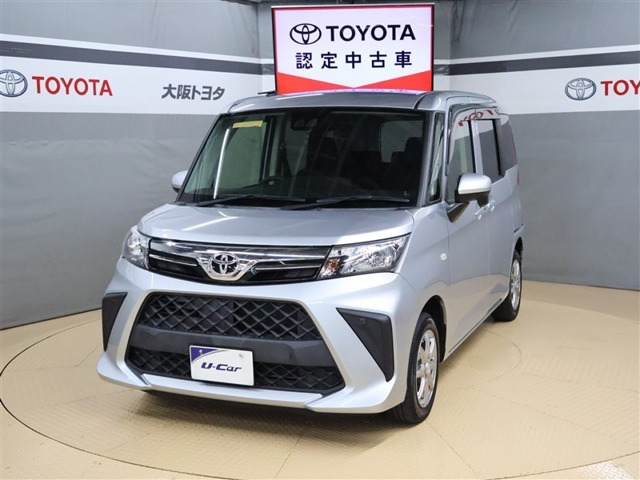 ルーミー 1.0 G