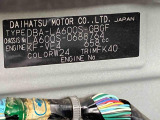 販売は岐阜県在住の方が条件になります!卸売不可