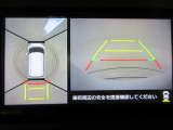 中古車は一物一価、同じようなお車でも、整備状況、外内装の状態など様々です。