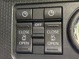【両側パワースライドドア】スマートキーや運転席のスイッチで後席両側スライドドアの開閉が可能♪電動だから力を入れてドアを開ける必要が無く、小さなお子様でも簡単に開け閉めでき快適です♪