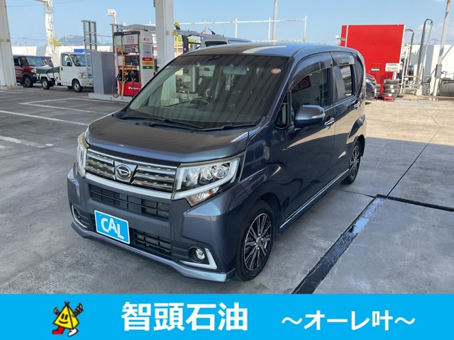 ムーヴカスタム X ハイパー 4WD