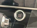 ワンプッシュでエンジンのスタート、ストップが出来て便利です。