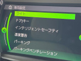 ◆LIBERALAは、輸入車選びの新たなスタイルを提案するインポート・セレクト・ブランドです。オーナー様となる方がクルマから直接感じる感性を第一にした、最良の一台との出会いをコーディネートいたします。