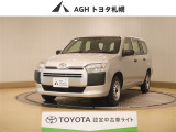 お問い合わせはお気軽に☆スタッフ一同、お待ちしております!