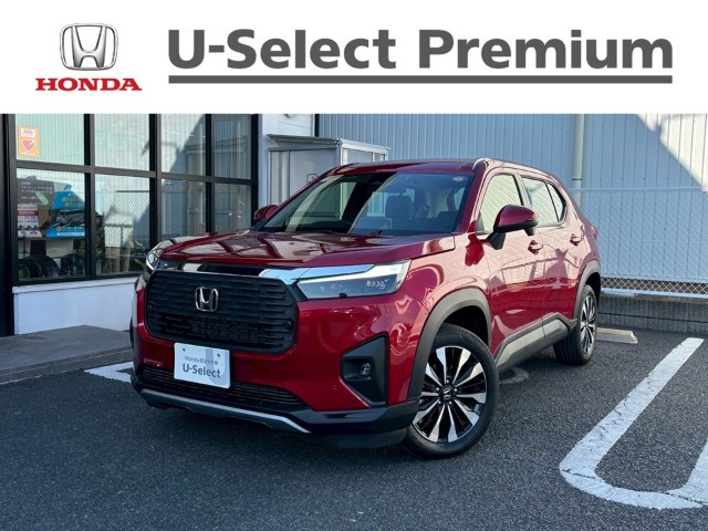 ZR-V 1.5 Z