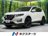 4WD 禁煙車 後席モニター 純正9型ナビ 全周囲カメラ プロパイロット
