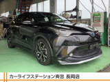トヨタ C-HR
