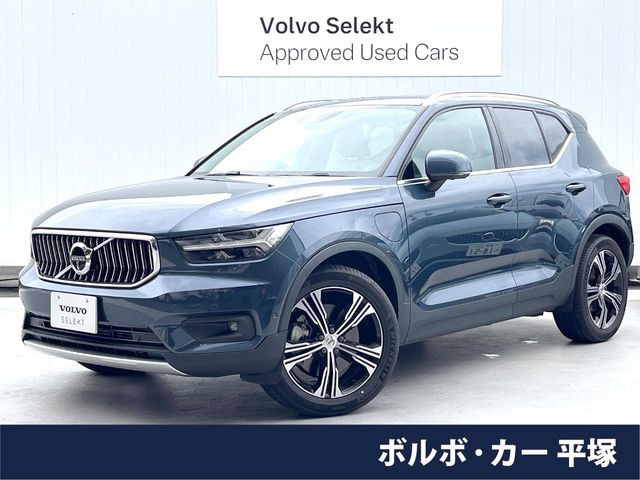 XC40 リチャージ プラグイン ハイブリッド T5 インスクリプション