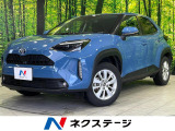 純正8型ナビ 全周囲カメラ セーフティセンス レーダークルーズ 禁煙車