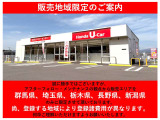 プリウス 1.8 S セーフティ プラス 