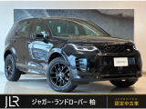 新車時891万円(車両本体価格827万円、メーカーオプション64万円)のお車です!サントリーニブラックを纏った1台の入庫です。