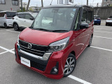 ★当店の在庫をご覧頂きありがとうございます。お支払い総額は新潟地区標準価格となっております。メールにて見積もり依頼(無料)も受付中です。【(無料)在庫確認・見積依頼】からお気軽にどうぞ☆_