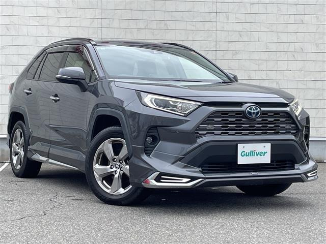 RAV4 2.5 ハイブリッド G E-Four 4WD 修復歴無し