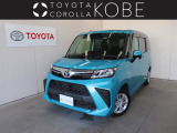 トヨタ ルーミー