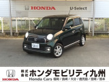 N-ONE プレミアムが入庫しました。豊富な在庫の中からお客様にピッタリの1台をお選びください。
