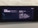 地図データーの更新ご希望のお客様は販売店スタッフにご相談ください。