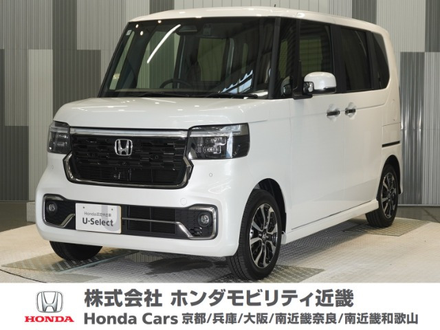 ホンダ N-BOXカスタム 