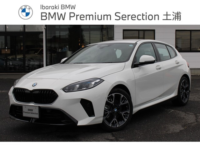 BMW 1シリーズ 