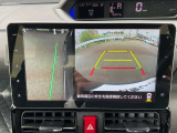 左前方も確認出来ます。