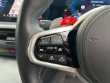 点検整備時に交換が必要な項目(BMW認定指定交換指定部品など)に関しましては、すべて新品の純正部品を使用させて頂きます。※点検項目にはBMWコンピューター診断も含まれます。