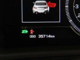 車にとって、とても大切な部分のエンジンルーム。綺麗に清掃済みで安心です。