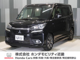 平成28年式 ワンオーナー 当店の販売車両はそのほとんどが自社での下取り車とデモカー(展示、試乗車)から構成され、安心してご購入いただけますよ