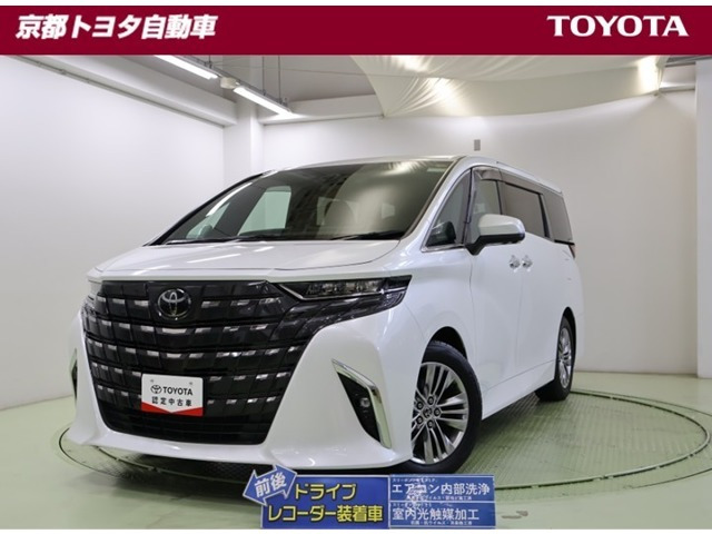 アルファード 2.5 Z 