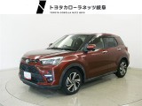 当社では岐阜県内への販売に限らせていただいております。ご了承くださいませ。