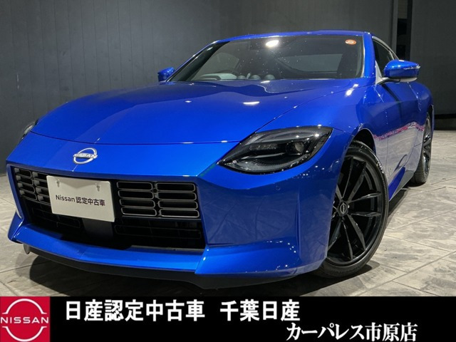 フェアレディZ 3.0 バージョン ST
