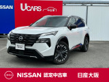当店は、兵庫県、京都府からのアクセスも良い立地、新名神の箕面とどろみインターから箕面有料道路を経由して国道171号線に出てすぐのところにございます。