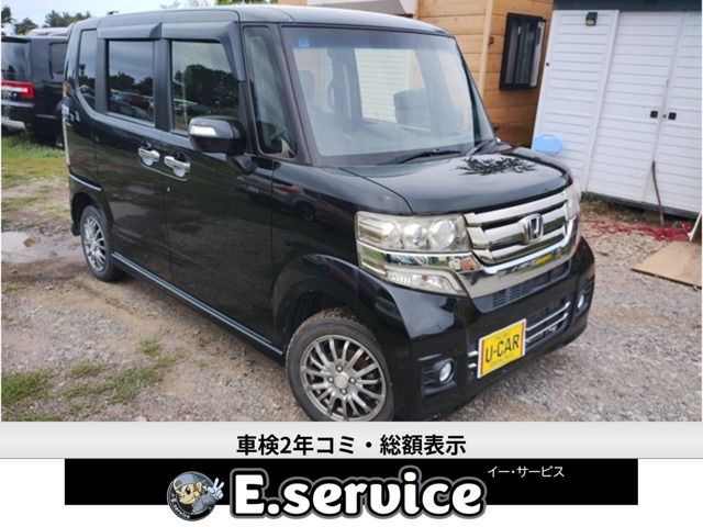 N-BOXカスタム G 4WD 車検2年 Bluetoothオーディオカーナビ