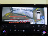 パノラミックビューモニター付きです。車両を上から見たような映像をディスプレイオーディオ画面に表示。運転席からの目視だけでは見にくい、車両周辺の状況をリアルタイムでしっかり確認できます。