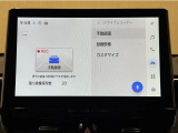 ドライブレコーダー搭載!万が一の場合、責任の所在を明確にできるのは勿論、観光等お出かけ先の景色を残しておけます♪録画が残ると思えば、自分自身も安全運転を意識しますよね!