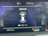前後のソナーで障害物を検知して踏み間違い防止します