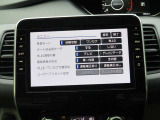 12セグTV対応です。
