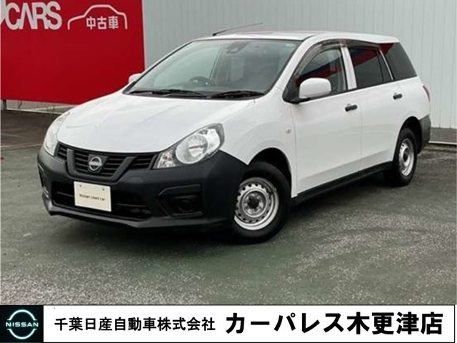 AD 1.5 VE