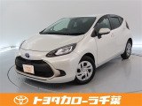 当社では現車確認にご来店いただける千葉・東京・神奈川・埼玉・茨城・栃木・群馬に在住の方への販売とさせていただいております。