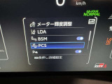 先進の安全装備ついてます。詳しい装備内容、仕様等につきましてはスタッフにお問合せ下さい。