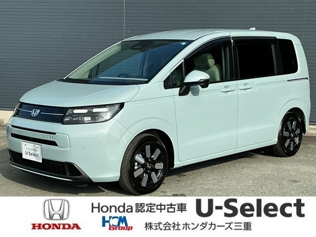 フリード 1.5 e:HEV エアー EX 