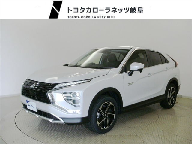 エクリプスクロス PHEV 2.4 G 4WD 