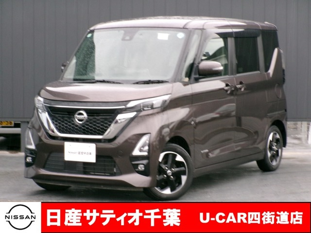 日産 デイズ 