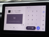 地デジ対応、フルセグデジタルTV放送が視聴できます。
