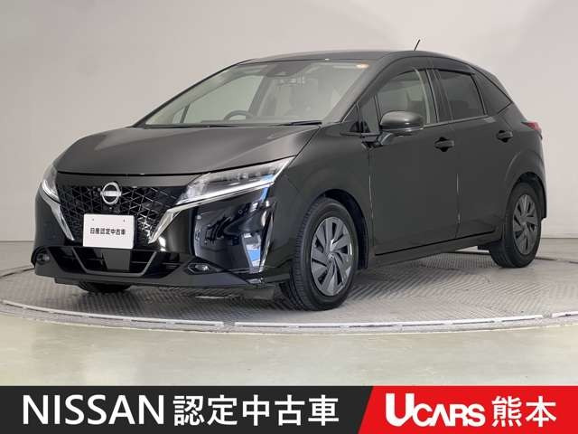 ノート 1.2 S 
