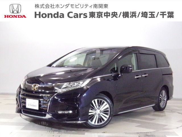 オデッセイ 2.4 アブソルート EX ホンダ センシング 
