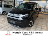 三重県でHonda車お探しなら鈴鹿道伯店へ!お問い合わせは059-378-2122へお気軽にお問い合わせください。