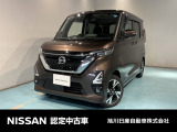 毎日のお出かけが楽しいルークス入庫しました。アピールポイント等ご紹介させてもらいます